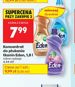 Biedronka Koncentrat do płukania tkanin Eden oferta