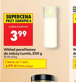 Biedronka Wkład parafinowy oferta