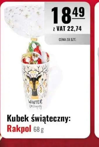 Eurocash Kubek świąteczny oferta