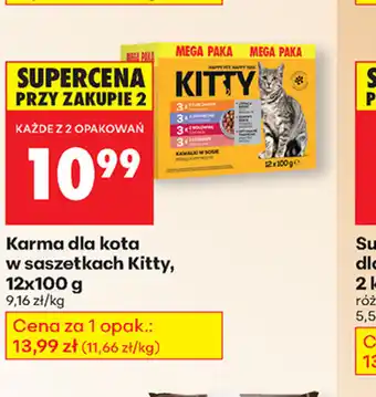Biedronka Karma dla kota Kitty oferta