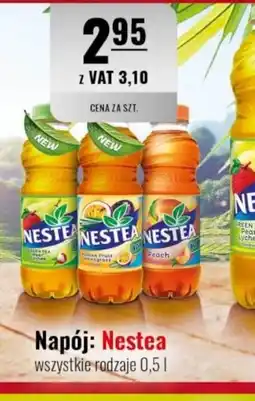 Eurocash Nestea oferta