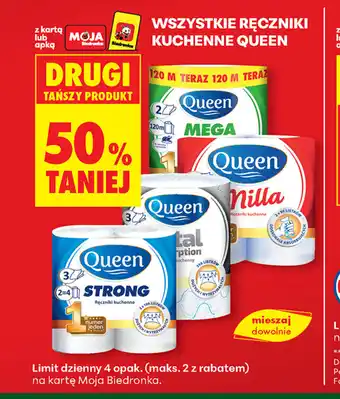 Biedronka Ręczniki kuchenne Queen oferta