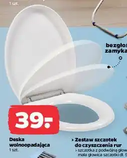 Netto Deska wolnoopadająca oferta