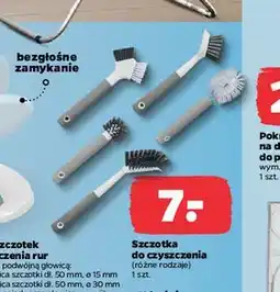 Netto Szczotka do czyszczenia oferta