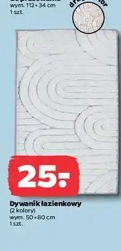 Netto Dywan łazienkowy 50 x 80 cm oferta