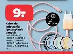 Netto Kabel usb-c do lightning oferta
