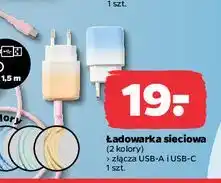 Netto Ładowarka sieciowa usb oferta