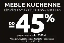Black Red White Meble kuchenne do -45% oferta