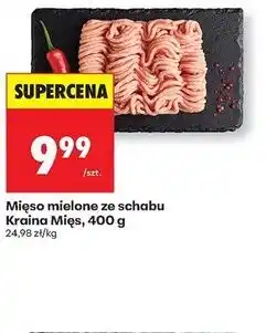 Biedronka Mięso mielone ze schabu Kraina Mięs, 400g oferta
