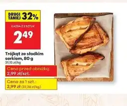 Biedronka Trójkąt ze słodkim serkiem, 80g oferta