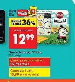 Biedronka Sushi tamaki, 350g oferta