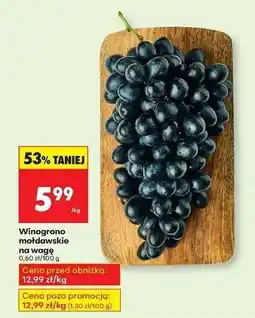 Biedronka Winogrona mołdawskie na wagę oferta