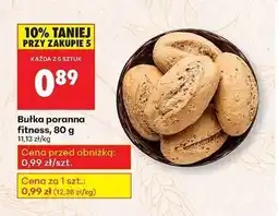 Biedronka Bułka poranna fitness, 80g oferta
