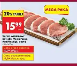 Biedronka Schab wieprzowy kotlety, Mega Paka, Kraina Mięs, 680g oferta