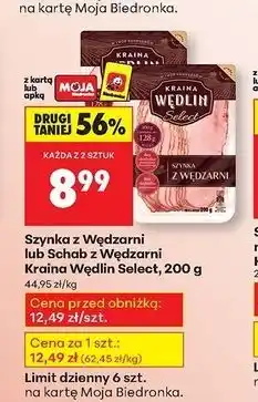 Biedronka Szynka z Wędzarni lub Schab z Wędzarni Kraina Wędlin Select, 200g oferta