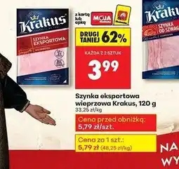Biedronka Szynka eksportowa wieprzowa Krakus, 120g oferta