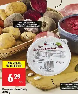 Biedronka Barszcz ukraiński, 450g oferta