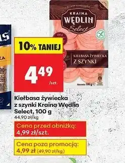 Biedronka Kiełbasa żywiecka z szynki Kraina Wędlin Select, 100g oferta