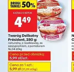 Biedronka Twaróg Delikatny President, 280g oferta