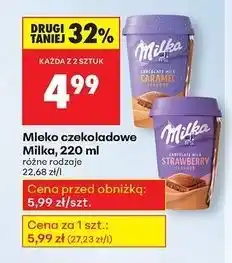 Biedronka Mleko czekoladowe Milka, 220ml oferta