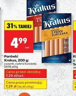 Biedronka Parówki Krakus, 200g oferta