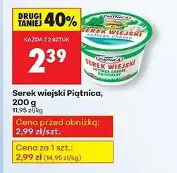 Biedronka Ser wiejski Piątnica, 200g oferta