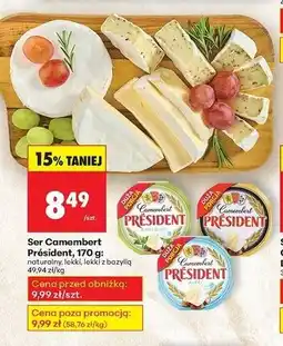 Biedronka Ser Camembert, 170g oferta