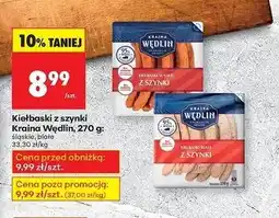 Biedronka Kiełbaski z szynki Kraina Wędlin, 270g oferta