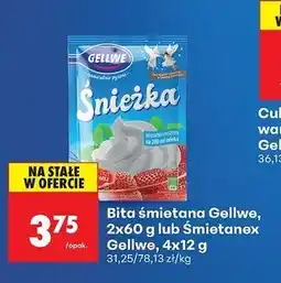 Biedronka Bita śmietana Gellwe, 2x60g lub Śmietanex gellwe, 4x12g oferta