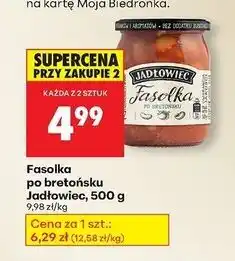 Biedronka Fasolka po bretońsku Jadłowiec, 500g oferta