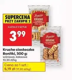 Biedronka Kruche ciasteczka Bonitki, 300g oferta