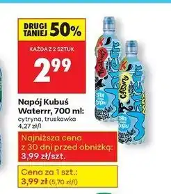 Biedronka Napój Kubuś Waterr, 700ml oferta