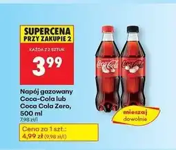 Biedronka Napój gazowany Coca-Cola lub Coca Cola-Zero, 500ml oferta