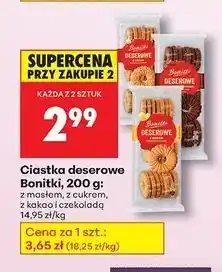Biedronka Ciasteczka deserowe Bonitki, 200g oferta