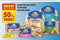Biedronka Ser topiony gouda Hochland oferta