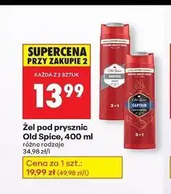Biedronka Żel pod prysznic Old Spice Captain oferta