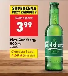Biedronka Piwo Carlsberg Export Premium Pilsner oferta