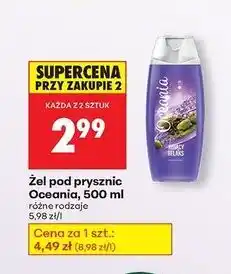 Biedronka Żel pod prysznic kojący relaks Oceania Essential oferta