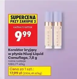 Biedronka Kokrektor kryjący 01 ivory Niuqi Liquid Camouflage oferta