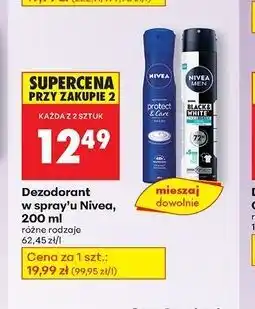Biedronka Antyperspirant fresh Nivea Men Invisible Black & White oferta