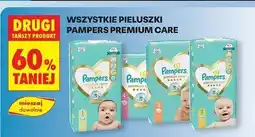 Biedronka Pieluszki dla dzieci 1 Pampers Premium Care oferta