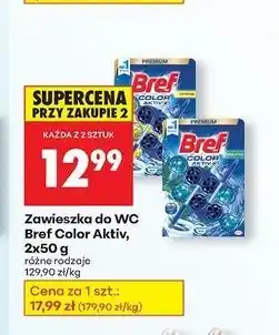 Biedronka Zawieszka do wc cytryna Bref Color Aktiv (Wcześniej Blue Active) oferta