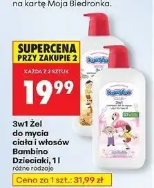 Biedronka Żel do mycia ciała i włosów 2w1 bolek lolek surykatki Bambino Dzieciaki oferta