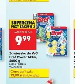 Biedronka Kostka do wc 4 function lemon Bref Power Aktiv oferta