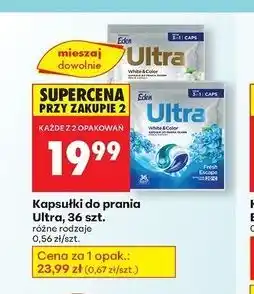 Biedronka Kapsułki do prania gold & jasmine Eden Ultra oferta