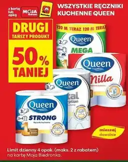 Biedronka Ręcznik kuchenny strong 102 listki Queen oferta
