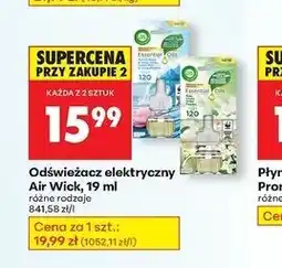 Biedronka Wkład białe kwiaty Air Wick Electric Essential Oils oferta