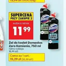 Biedronka Żel do wc blue Domestos Zero Kamienia oferta