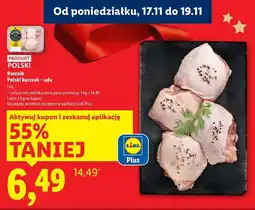 Lidl Uda z kurczaka Rzeźnik Codzienna Dostawa oferta