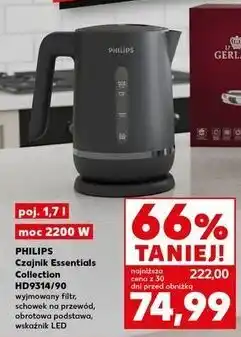 Kaufland Czajnik Essentials Collection HD9314/90 Philips oferta
